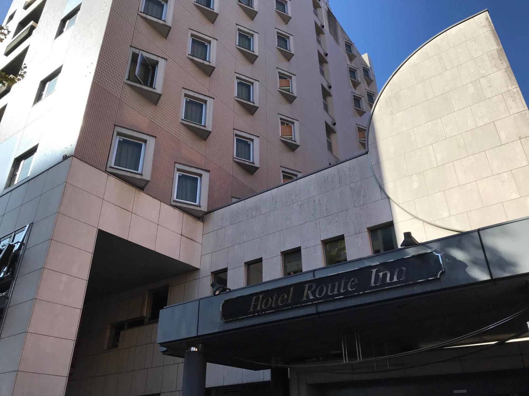 Hotel Route-Inn Hakata Ekiminami Fukuoka  Extérieur photo